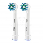 Braun Oral-B końcówki do szczoteczki elektrycznej CrossAction 2szt. EB50-2