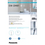 Panasonic Zestaw: Szczoteczka Soniczna DM81 + Irygator EW1411