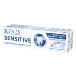 ROCS pasta do zębów Sensitive - Pasta do zębów wrażliwych 75ml