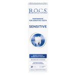 ROCS pasta do zębów Sensitive - Pasta do zębów wrażliwych 75ml