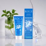 ROCS pasta do zębów Whitening -  wybielająca z xylitolem 75ml
